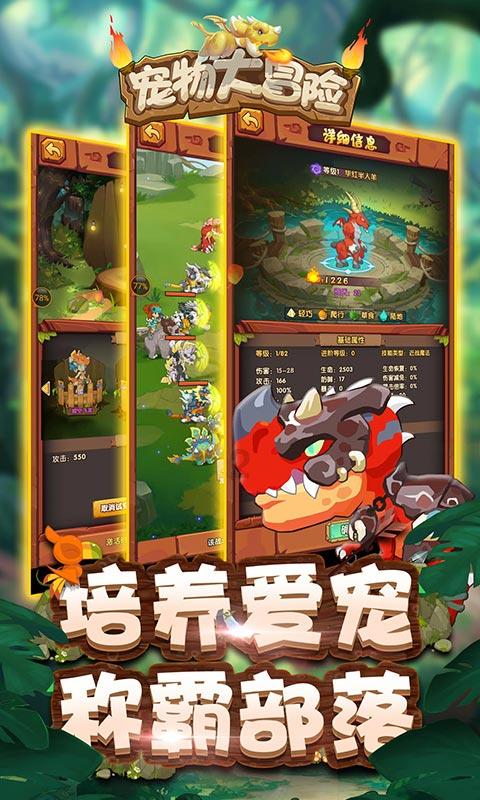 航发动力上涨2.06%，报32.76元/股