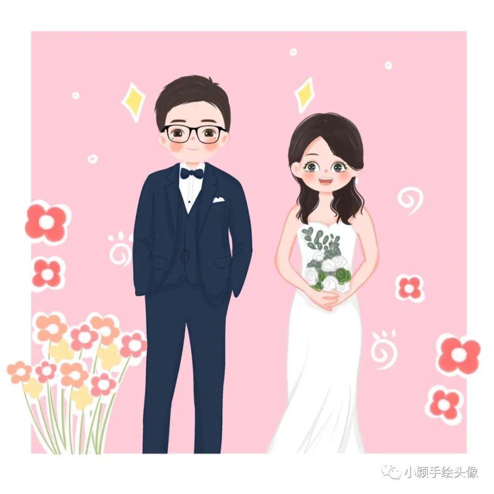 大话2免费版