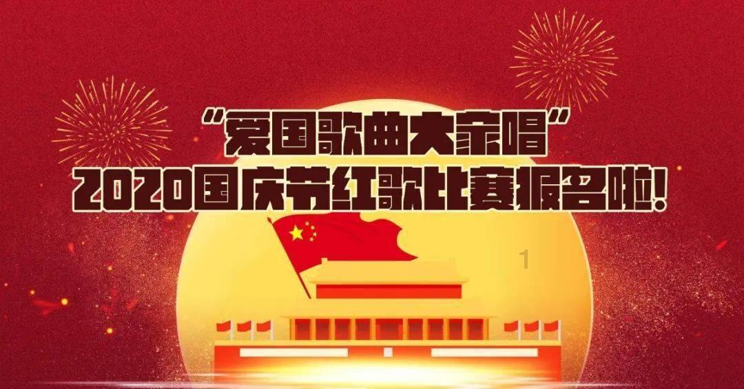 QQ企鹅