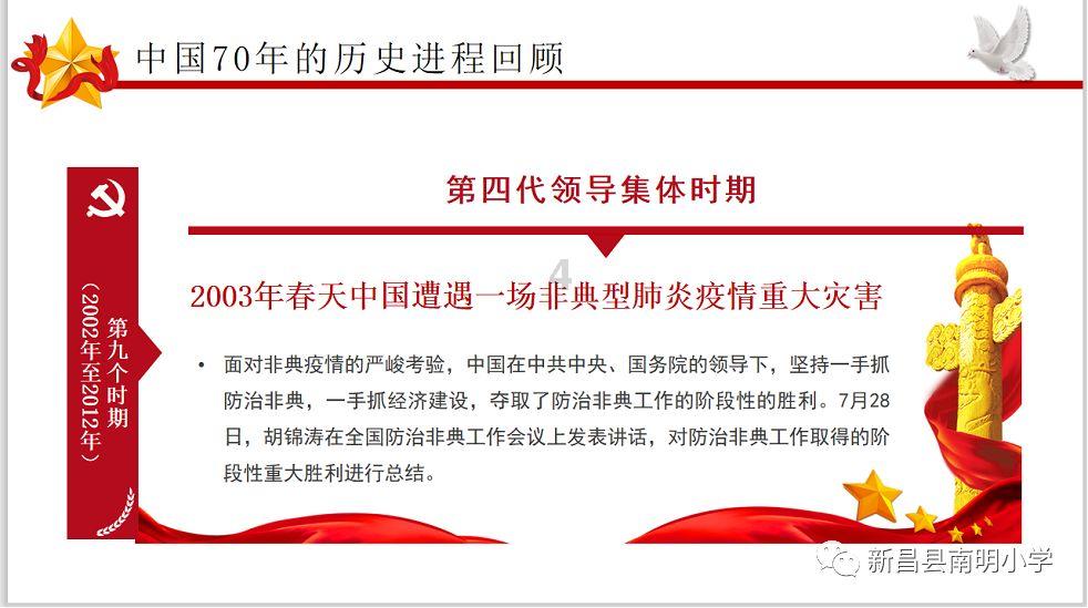 逃离沙漠建筑