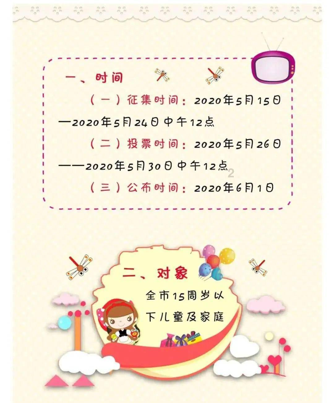大豪宅逃脱7
