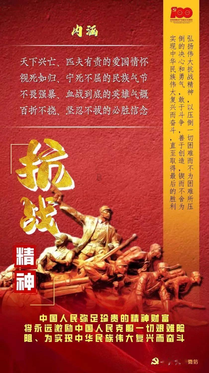 去年末 银行业金融机构资产同比增长9.9%
