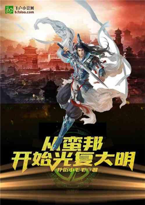 洞穴陷阱逃生