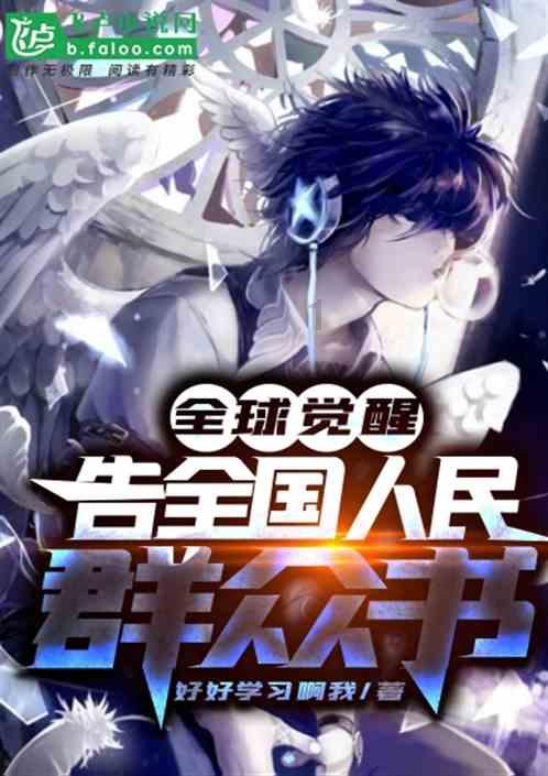 美防长有望完全康复,预计将在下周返岗